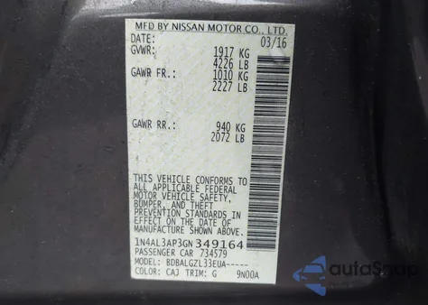 2016 Nissan Altima 2.5/2.5 S/2.5 Sl/2.5 Sr/2.5 Sv из США, поврежденный, VIN 1N4AL3AP3GN349164